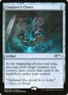 Conjurer's Closet #6