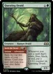 Questing Druid // Seek the Beast #234