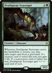 Deathgorge Scavenger #184