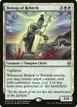 Bishop of Rebirth #5