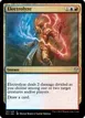 Electrolyze #101