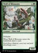 Wall of Blossoms #92