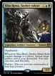 Silas Renn, Seeker Adept #51