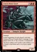 Crimson Honor Guard #65697