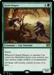 Qasali Slingers #65709