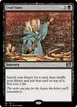 Cruel Tutor #65797