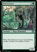 Plant Elemental #65825