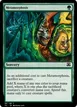 Metamorphosis #65839