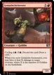 Gempalm Incinerator #65855