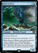 Master of Waves #65859