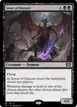 Sower of Discord #70659