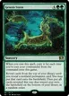 Genesis Storm #70681