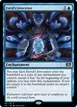 Estrid's Invocation #70765