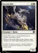 Heavenly Qilin #70827