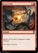 Breath of Fire #70859