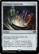 Prismatic Geoscope #71