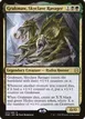 Grakmaw, Skyclave Ravager #223