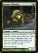 Greater Mossdog #169