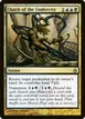 Clutch of the Undercity #197