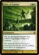 Glare of Subdual #207