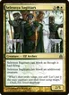 Selesnya Sagittars #229