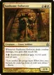 Sunhome Enforcer #233