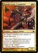Thundersong Trumpeter #235