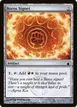 Boros Signet #255