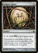 Golgari Signet #262