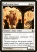 Oathsworn Giant #27