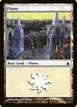 Plains #289