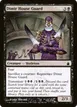 Dimir House Guard #83