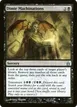 Dimir Machinations #84