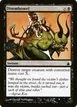 Disembowel #85