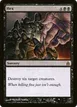 Hex #89