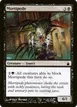 Mortipede #96