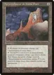 White Mana Battery #168