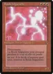 Ball Lightning #73