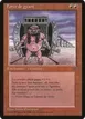 Giant Strength #86