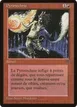 Pyrotechnics #93