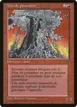 Wall of Dust #97