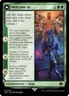 Welcome to . . . // Jurassic Park #7
