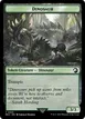 Dinosaur #1