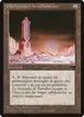 Obelisk of Undoing #134