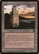 Urza's Tower #183