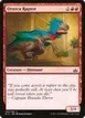 Orazca Raptor #108