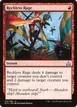 Reckless Rage #110