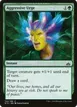 Aggressive Urge #122