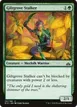 Giltgrove Stalker #131