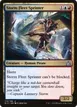 Storm Fleet Sprinter #172
